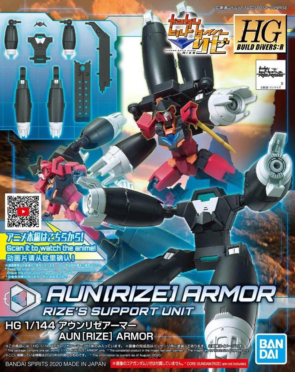 GUNDAM - HGBD:R 1/144 AUN[RIZE] Armor - Model Kit